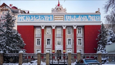 В Кыргызстане объявили дату выборов президента