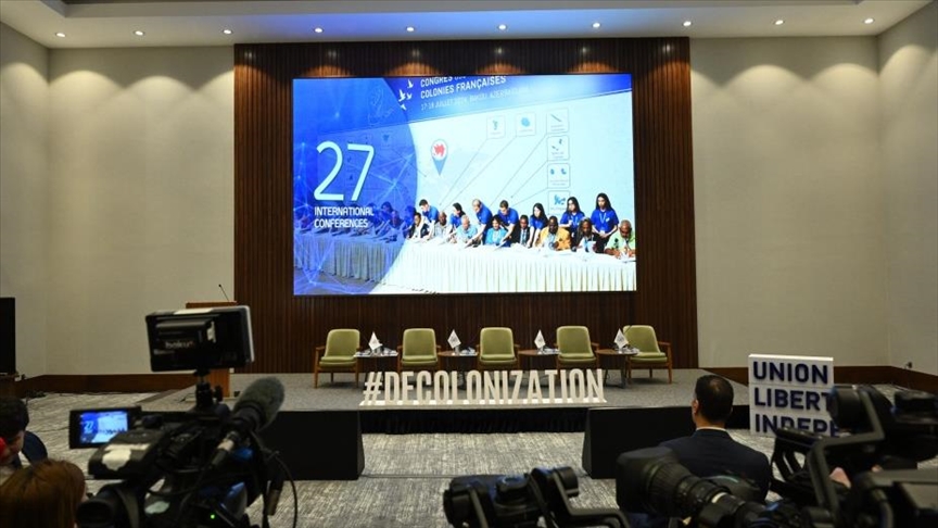 В Азербайджане стартовала международная конференция «Неоколониализм и глобальное неравенство»