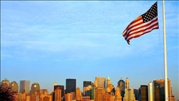 В США 13 штатов подали иск против администрации Трампа из-за отмены «зеленых» грантов