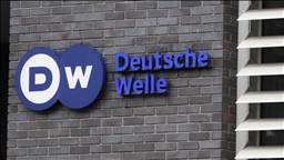 Deutsche Welle to shut Greek service, cut 160 jobs after funding reduction in Germany