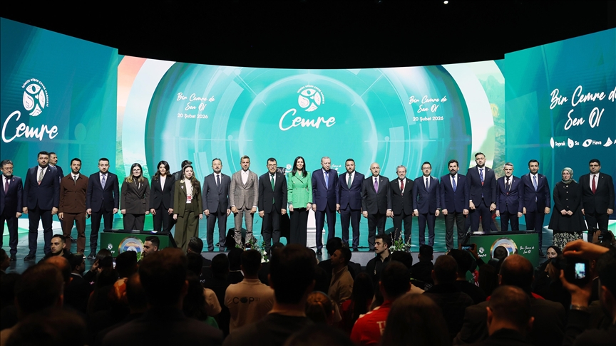 "Cemre Vakfı Tanıtım Programı" AKM'de yapıldı