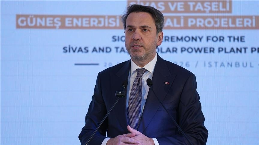 تركيا: نخطط لاستثمار 30 مليار دولار في الطاقة حتى 2035