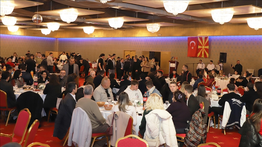 Амбасадата на Турција и МАТУСИТЕБ организираа ифтарска програма во Штип