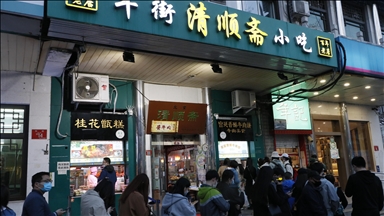 Drums, prayer and steaming bowls: Ramadan in China’s Muslim communities