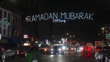 В Нью-Йорке полицейские-мусульмане отметили начало месяца Рамазан