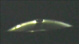 Трамп нареди објавување на владини досиеја за НЛО и вонземјаните