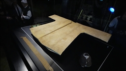 Hırka-i Şerif İstanbul'da ziyarete açıldı