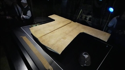 Xirqeyê Şerîf li Stenbolê ji serdanê ra vebû