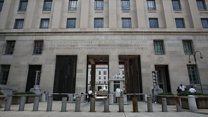 Минюст США объявил об увольнении прокурора Восточного округа штата Вирджиния