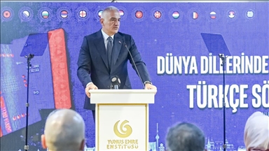 Kültür ve Turizm Bakanı Ersoy, "Dünya Dillerinde Türkçe" sözlüğünü tanıttı