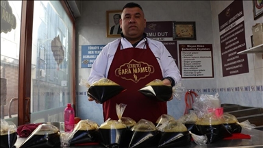 Vexwarina sifreyên fitarê yên Gazîentabiyan: "Ava Sûsê"