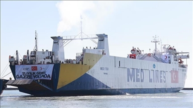 Турецкое «Судно добра» с гумпомощью для Газы прибыло в Египет