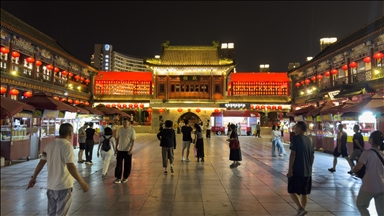 China announces tax incentives for next 5 years to promote science, technology