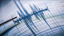 Malatya'da 4,5 büyüklüğünde deprem