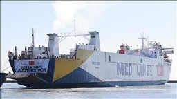 تحمل مساعدات لغزة.. "سفينة الخير" التركية الـ21 تصل العريش