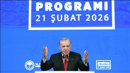 Президент Эрдоган: За последние 23 года Турция получила около $117 млрд положительного сальдо в сельском хозяйстве