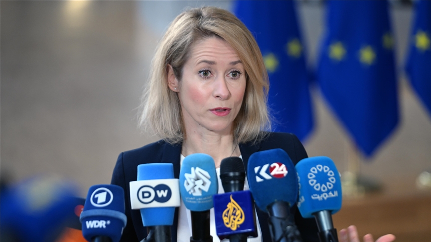 الاتحاد الأوروبي يفشل في إقرار الحزمة الـ20 من العقوبات ضد روسيا