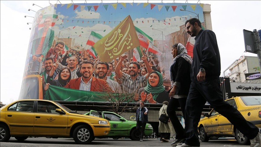 Iranian universities see 3rd day of anti-government protests