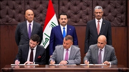 عێراق دوو گرێبەستی بۆ پەرەپێدان لە ژمارەیەک کێڵگەی نەوتی لەگەڵ کۆمپانیایەکی ئەمریکی واژوو کرد