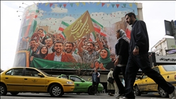 Iranian universities see 3rd day of anti-government protests