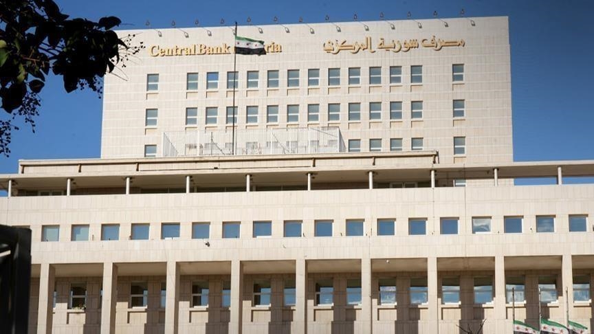 المركزي السوري يعلن استبدال 35 بالمئة من الكتلة النقدية القديمة