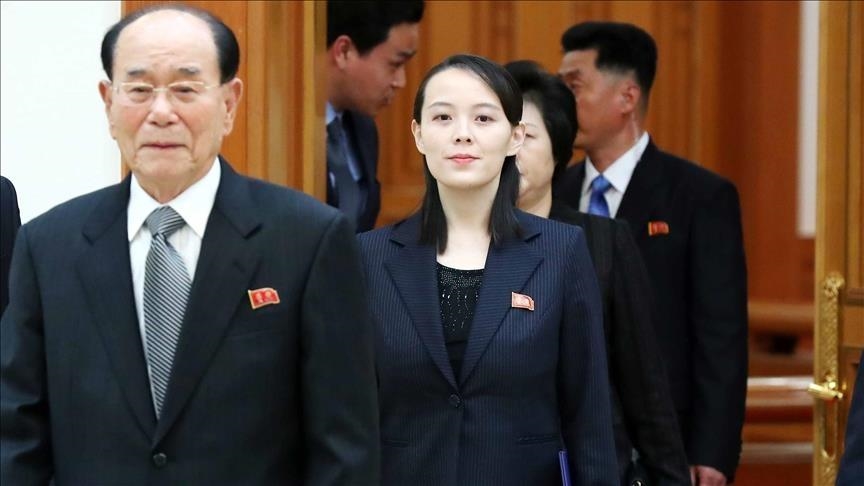 North Korean leader's powerful sister promoted to party department director at congress