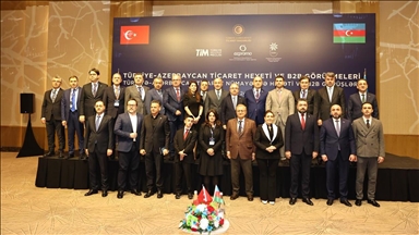 В Баку стартовали B2B-встречи предпринимателей Турции и Азербайджана