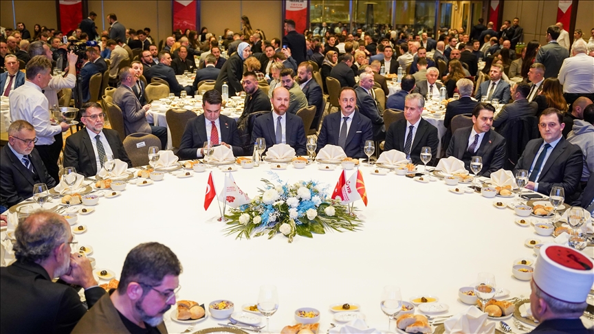 YTB организираше програма „Ифтар на братството на Балканот“ во Скопје