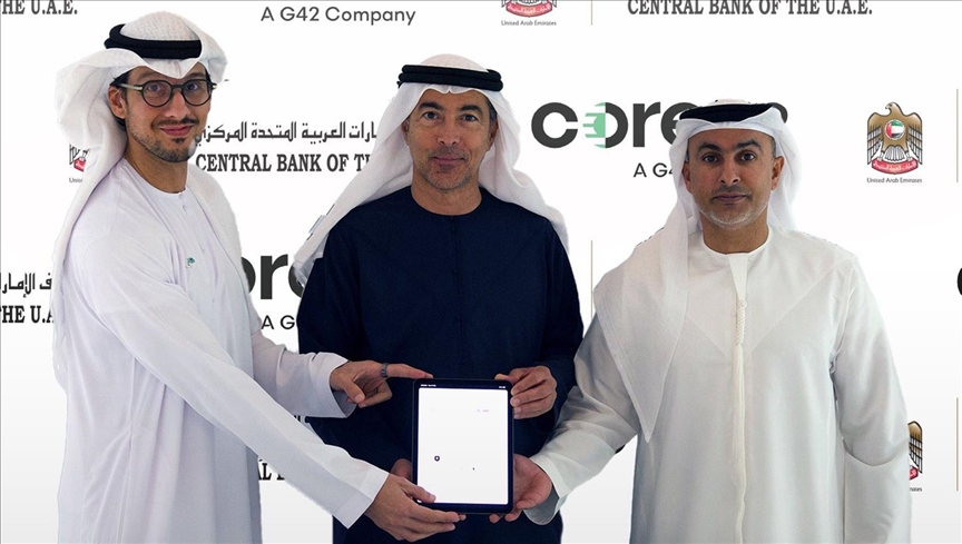 الإمارات تطور أول منظومة سيادية للخدمات السحابية المالية في العالم