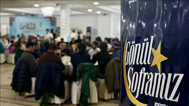 TİKA организовало в Астане ифтар на 500 человек