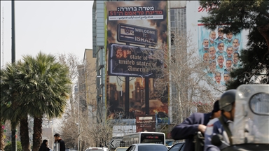 صحيفة عبرية تدعي عدم مرونة ورقة إيران الجديدة إزاء وقف تخصيب اليورانيوم‎