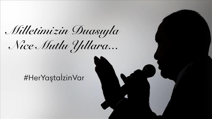 AK Parti'den Cumhurbaşkanı Erdoğan'ın doğum gününe özel video klip
