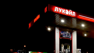 Les États-Unis donnent jusqu’en avril à Lukoil pour vendre ses actifs étrangers sous sanctions russes