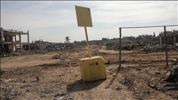 "الخط الأصفر".. حيث تربص الرصاص الإسرائيلي ببسمة وغيرها 