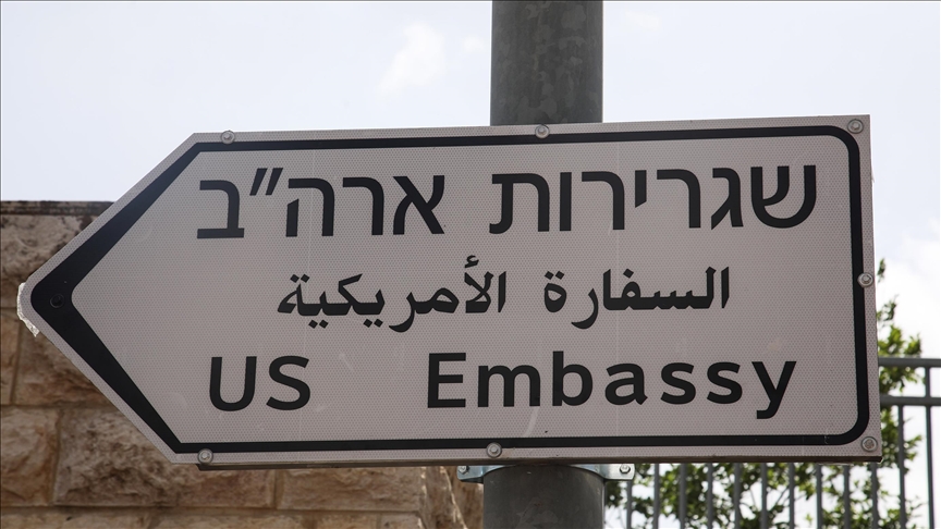 EEUU anuncia la salida de su personal y familiares en la embajada en Jerusalén “debido a riesgos de seguridad”