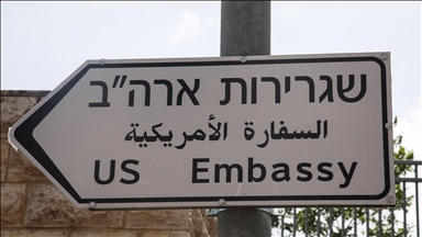 EEUU anuncia la salida de su personal y familiares en la embajada en Jerusalén “debido a riesgos de seguridad”