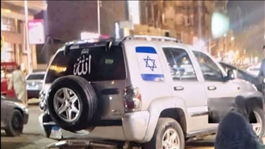 مصر.. توقيف شخص صدم أشخاصا بسيارة عليها ملصق علم إسرائيل