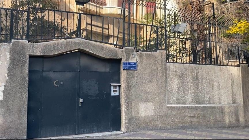 Turqia u bën thirrje shtetasve të saj të qëndrojnë në zona të sigurta pas sulmeve Izrael-SHBA ndaj Iranit