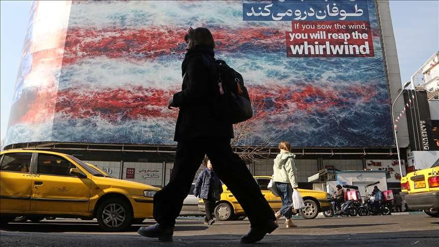 إيران.. تعليق الدراسة بسبب العدوان الأمريكي الإسرائيلي