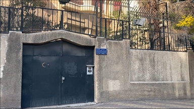 Türkiye urges its citizens to stay in safe areas after Israel-US attacks on Iran