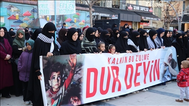 Yurtta ABD ve İsrail'in İran'a yönelik saldırıları protesto edildi