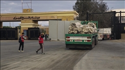 Israel closes all crossings in Palestinian territories following strikes on Iran