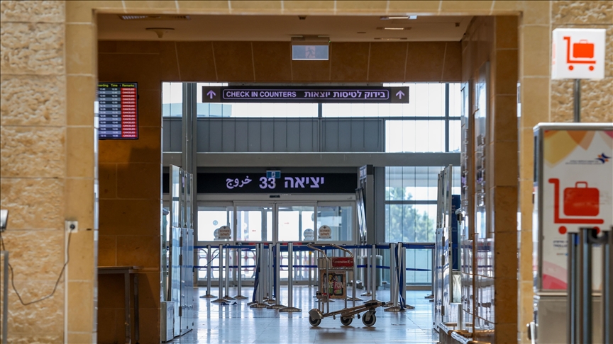 L’aéroport Ben Gourion restera fermé jusqu’à vendredi dans le contexte du conflit avec l’Iran