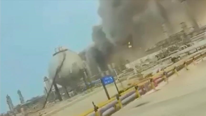  Объект саудовской нефтекомпании Saudi Aramco загорелся после удара БПЛА