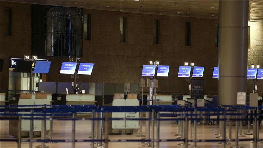 Израелскиот аеродром „Бен Гурион“ ќе остане затворен до петок