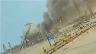 В порту Рас-Танура в Саудовской Аравии произошел пожар на объектах Aramco после атаки БПЛА