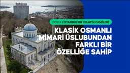 2. Abdülhamid'in el izlerini taşıyan Yıldız Hamidiye Camisi