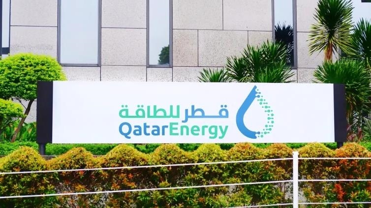 "قطر للطاقة" توقف إنتاج بعض صناعاتها الكيماوية والبتروكيماوية 