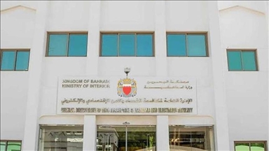 البحرين: توقيف شخصين صورا مقاطع تتضمن "تعاطفا مع العدوان الإيراني"