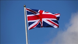 Великобритания готовится отправить военный корабль на Кипр